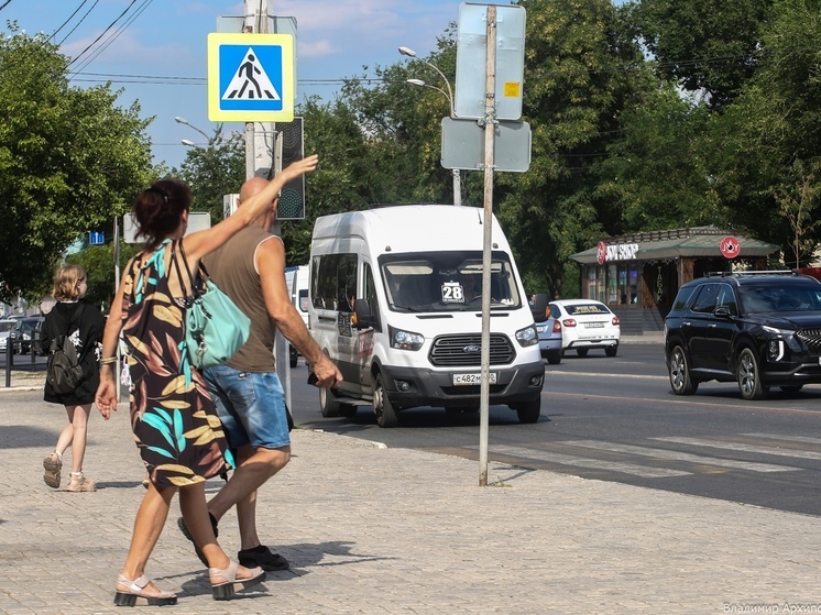 Астраханским учащимся предоставят скидки на проезд