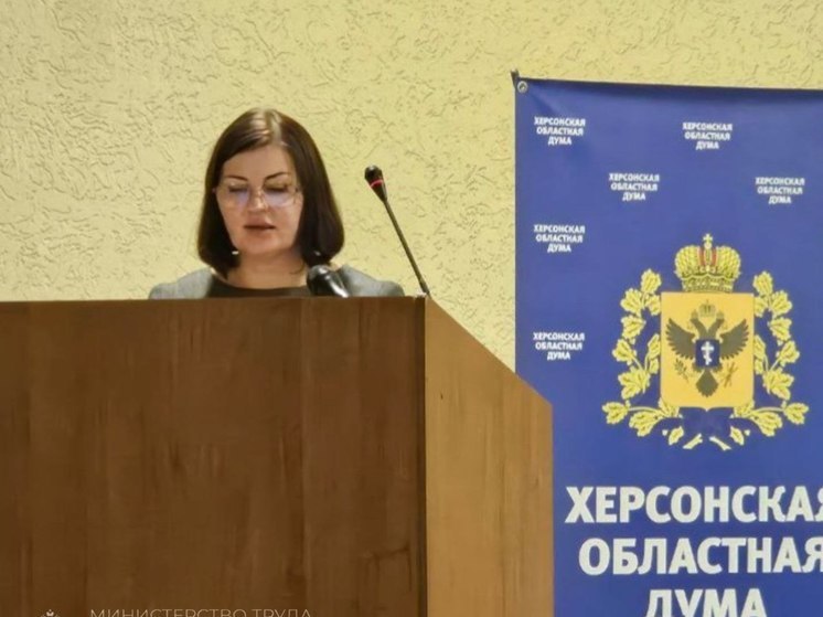 Бархатнова представила в Херсонской облдуме важный для граждан законопроект