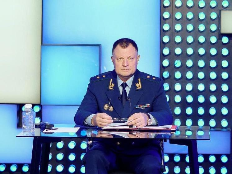 Сергей Табельский подвел итоги работы прокуратуры края во время встречи с журналистами