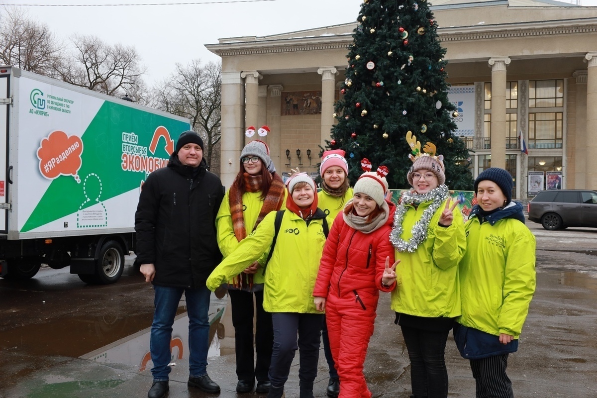 В предпоследние выходные декабря в Кирове состоялся новогодний «Экомобиль»