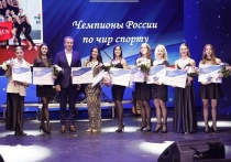 В Белгородской области провели первый «Олимпийский бал», во время которого поощрили лучших тренеров и спортсменов