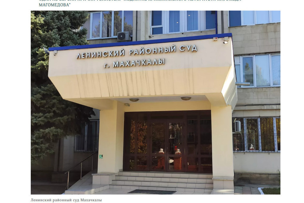 Дагестан: Суд арестовал подозреваемых в убийстве бизнесмена и его сына
