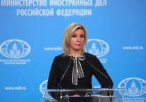 Официальный представитель Министерства иностранных дел России Мария Захарова в интервью КП дала прогноз развития конфликта на территории Украины в следующем году