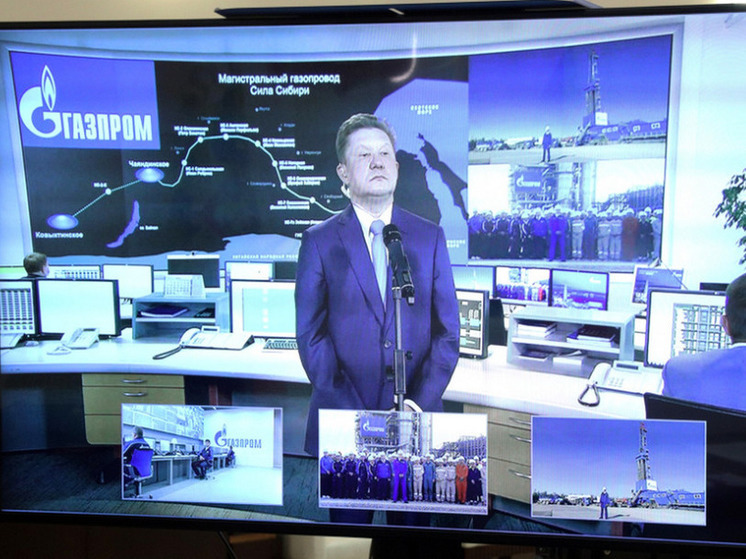 Миллер: Россию полностью газифицируют к 2030 году