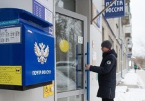 Почта России озвучила график работы своих отделений на новогодних каникулах в Омской области