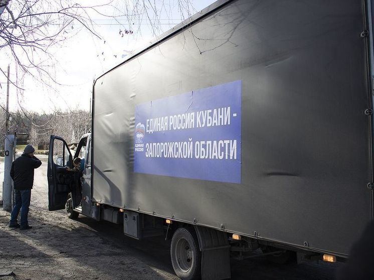Военнослужащим в Запорожской области привезли оборудование на 7 млн рублей