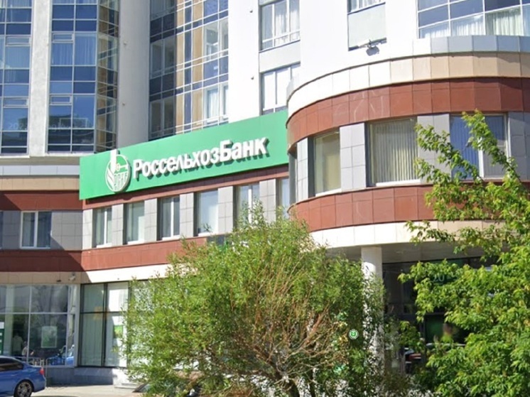 Мужчина с ружьем пытался ограбить банк в Екатеринбурге