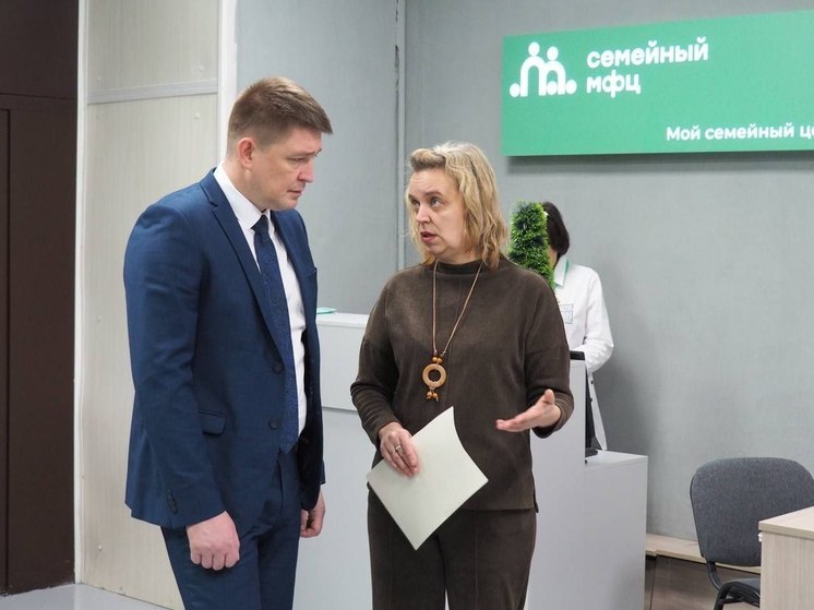 В Пензе открылся первый семейный МФЦ