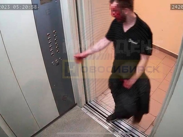 В Новосибирске мужчина с ножом напугал жителей многоэтажки в микрорайоне Дивногорский