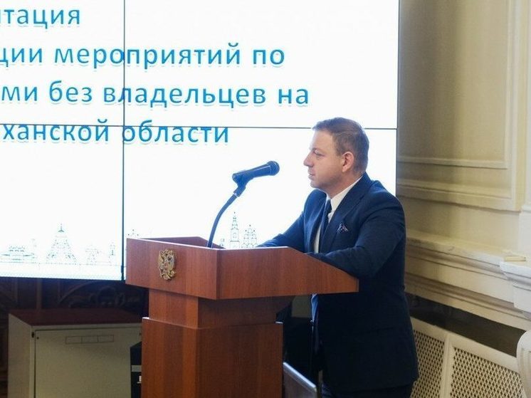 Астраханский министр сельского хозяйства закатил корпоратив в шикарном ресторане