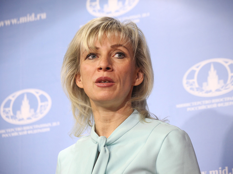 Захарова высказалась о начале торговой войны Запада против России