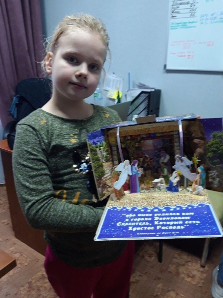 Дети из Запорожской области приняли участие в новогоднем мастер-классе в Уфе