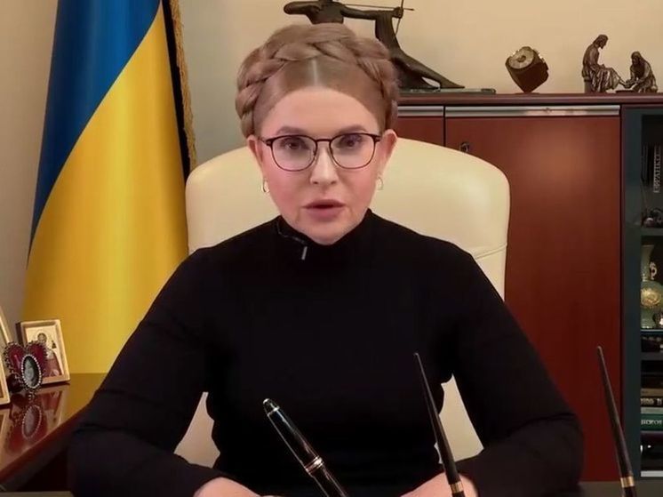 Бывший премьер Украины Тимошенко призвала отправить на фронт половину правоохранителей