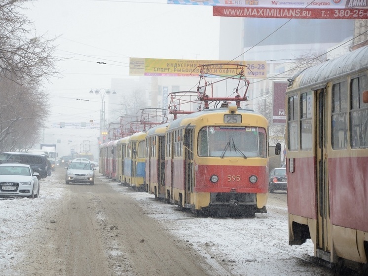 На Сортировке и Уралмаше встали трамваи