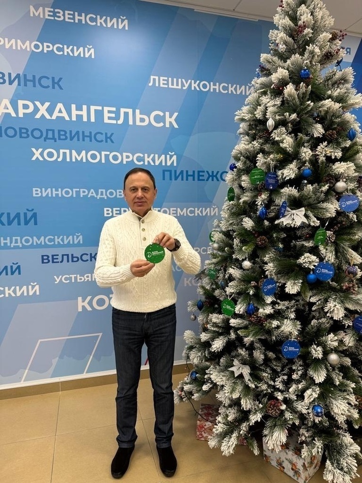 Девочке из Мелитополя депутаты из Архангельска подарили книги о Гарри Поттере