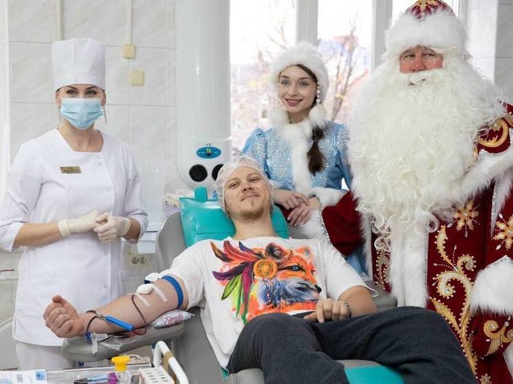 На Кубани прошла донорская акция «С новым годом, служба крови!»