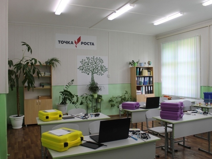 «Точки роста» появятся в 18 сельских школах Вологодской области