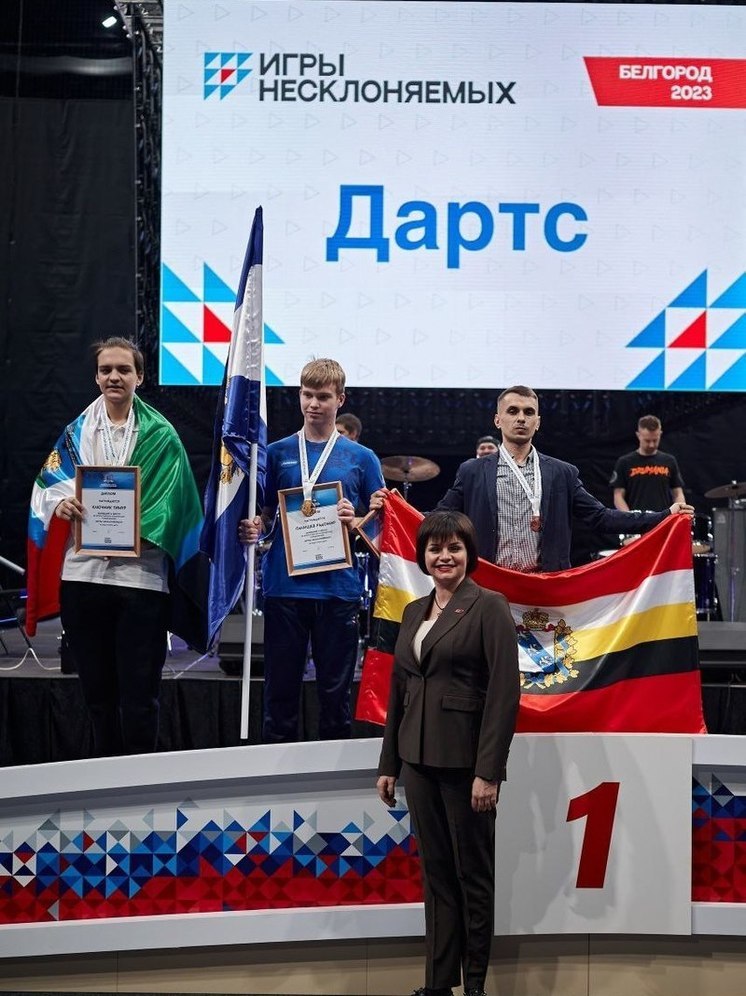 Херсонец одержал победу в "Играх несклоняемых" в Белгороде