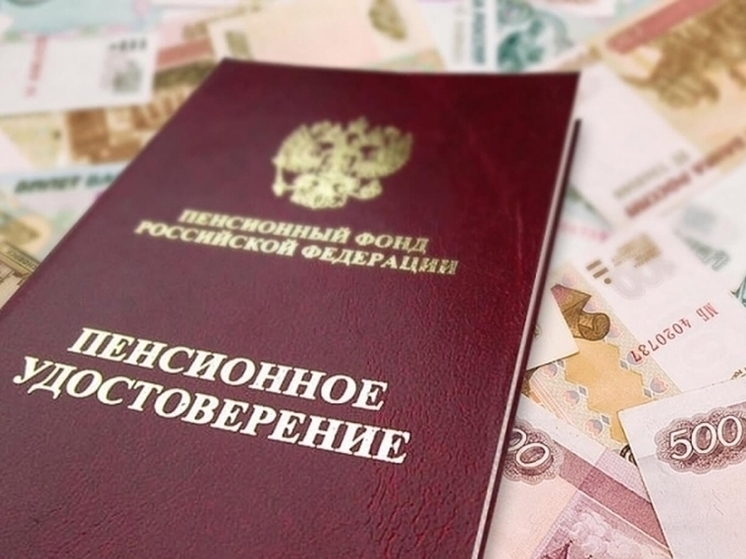 С начала 2024 года пенсии 160 тысяч неработающих орловских пенсионеров вырастут
