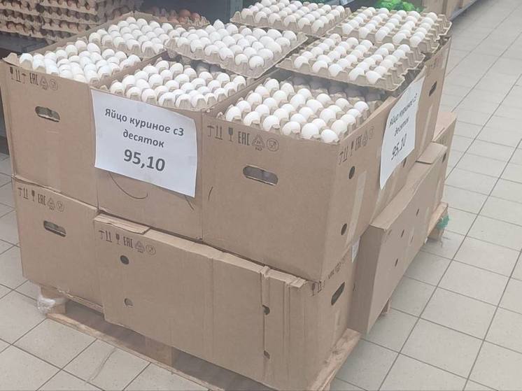 В Херсонской области поступили в продажу социальные яйца по 95 рублей