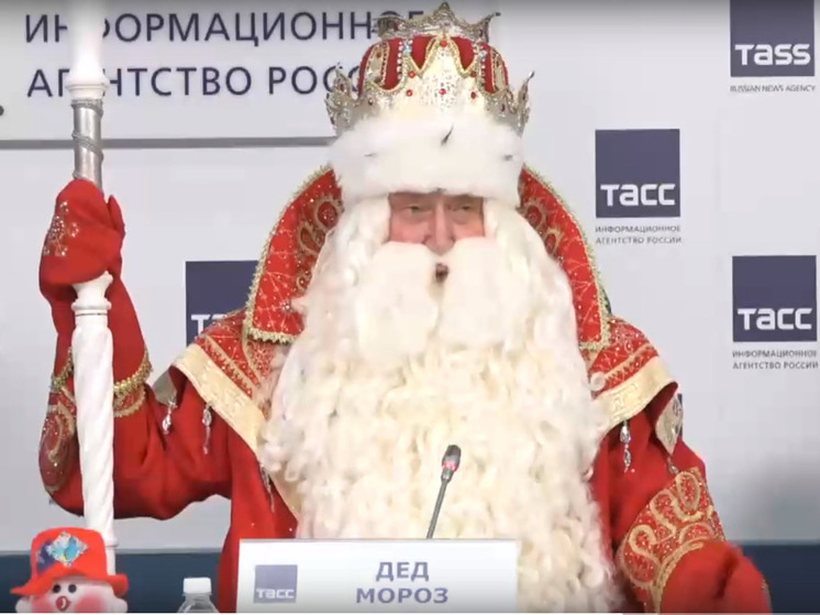 Настоящий Дед Мороз из Великого Устюга навестит и Херсонщину