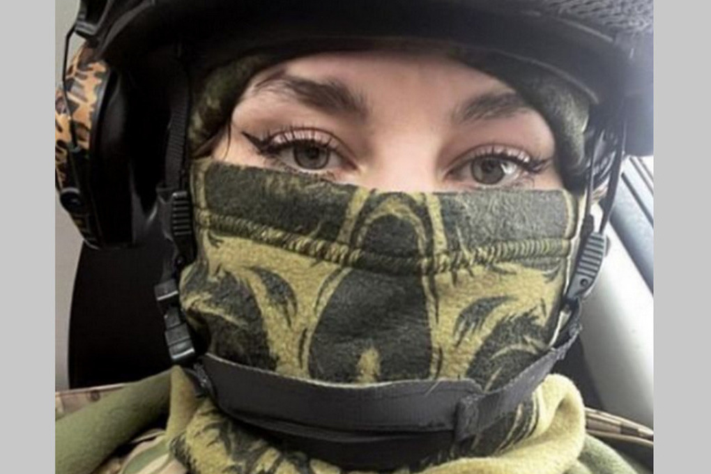 British Ukrainian Armed Forces mercenary found dead in bed