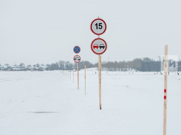 В Зеленодольском районе Татарстана вновь открылась ледовая переправа
