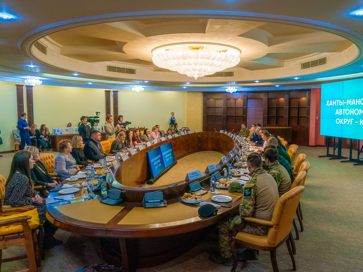 Губернатор Югры Наталья Комарова встретилась с женами и матерями участников специальной военной операции