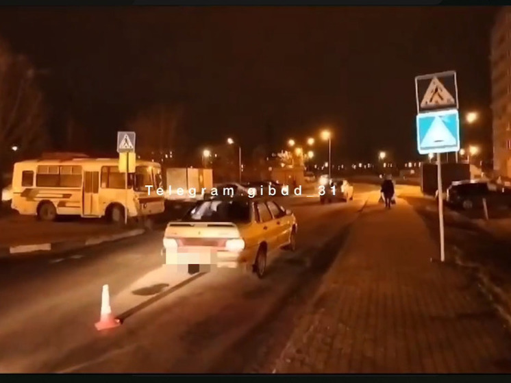 В Белгороде «ВАЗ» сбил 74-летнюю бабушку