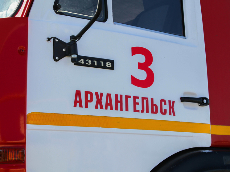 В Архангельске загорелся балкон в «девятиэтажке»