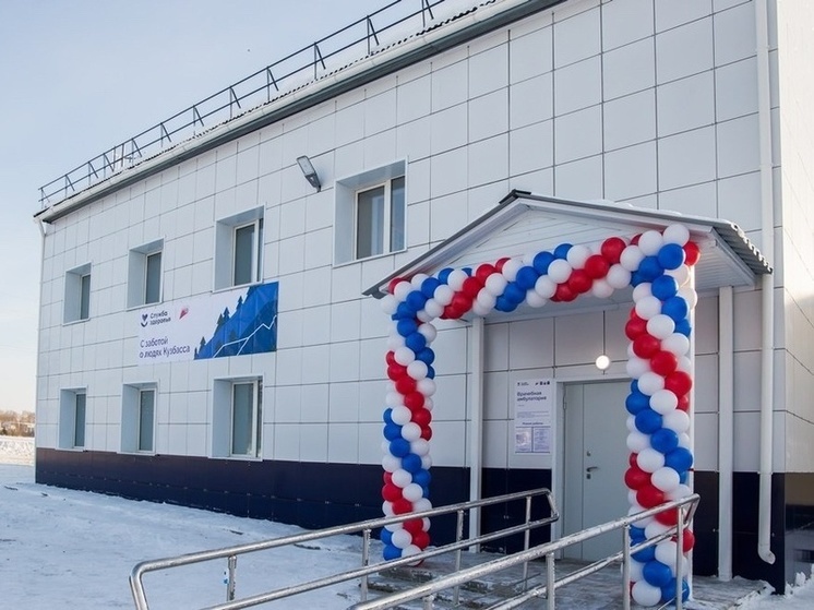 Пять ФАПов и две врачебные амбулатории открылись в Кузбассе