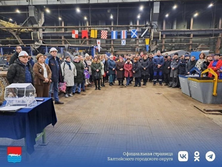 Производительность труда на 33-м судоремонтном заводе за год выросла на 7%
