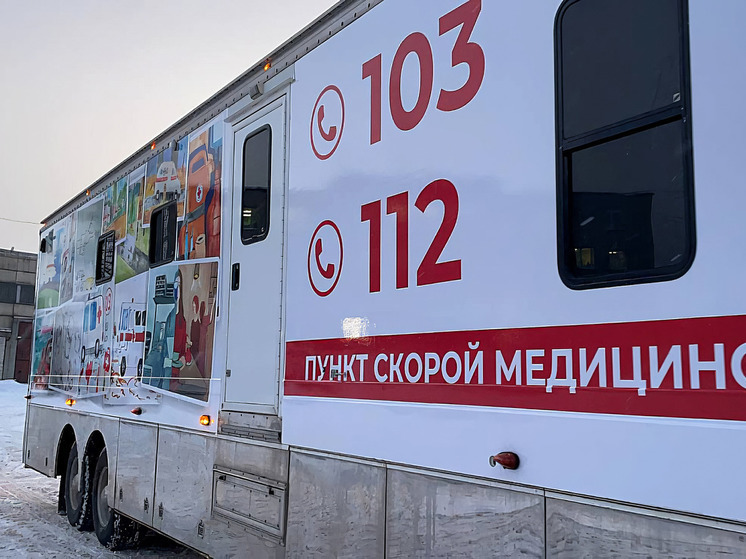 На трассе М-8 заработает пункт скорой помощи