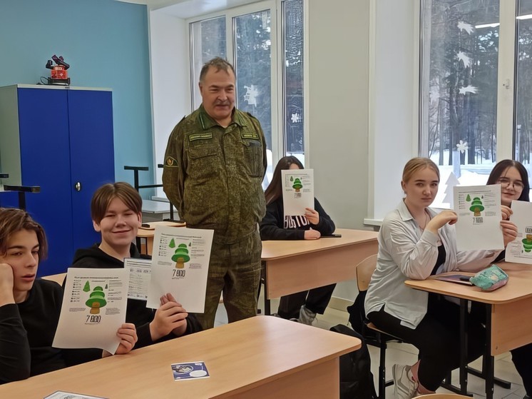 В Серпухове воспитанникам школьных лесничеств рассказали об охране хвойных молодняков