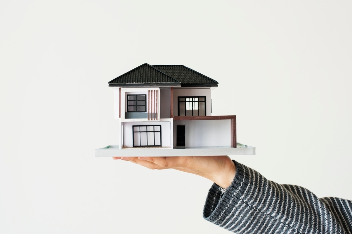 Изменятся ли цены на жилье после новых условий по ипотеке - мнение эксперта