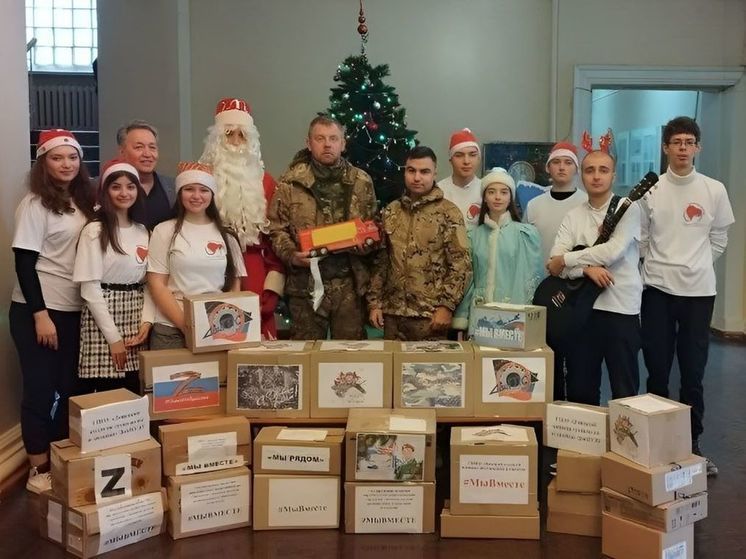 Студенты из ДНР поздравили военнослужащих с наступающим Новым годом
