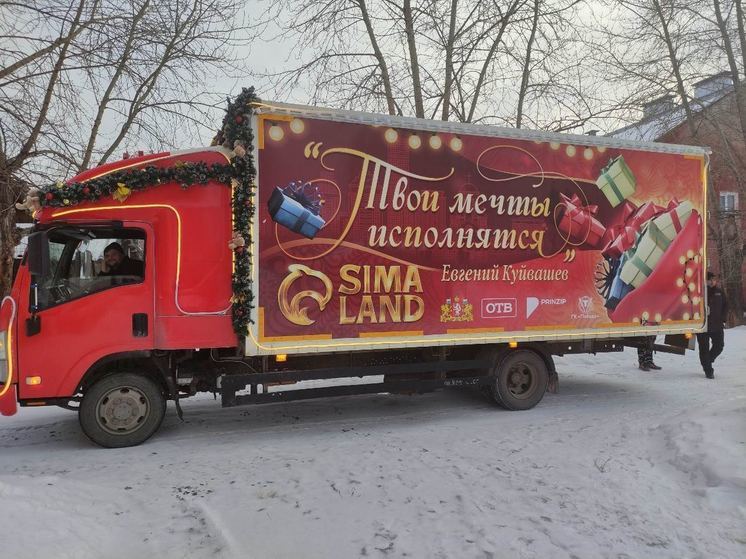 Свердловский грузовик с подарками для детдомов проехал 5000 километров