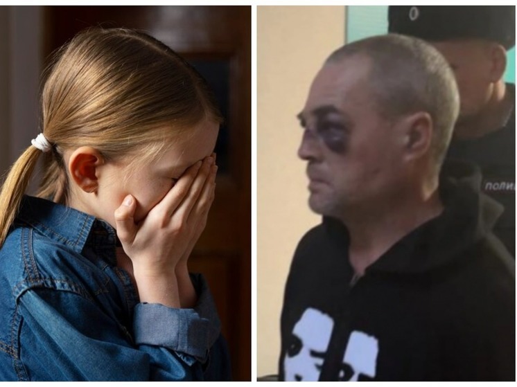 В Новосибирске «любителя маленьких девочек» арестовали за насилие над ребенком