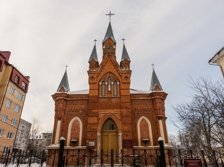 В Туле Римско-католический костел взят под охрану