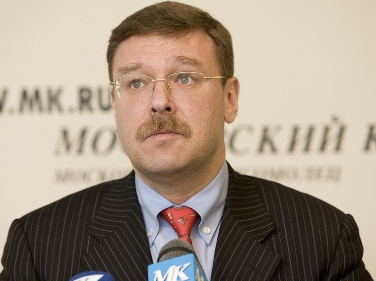 Сенатор Косачев заявил, что Европа станет мирной и безопасной только после поражения Украины