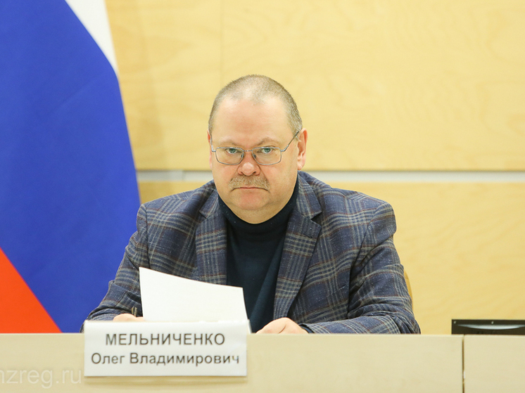 Пензенская область отмечена в числе лидеров по реализации нацпроектов