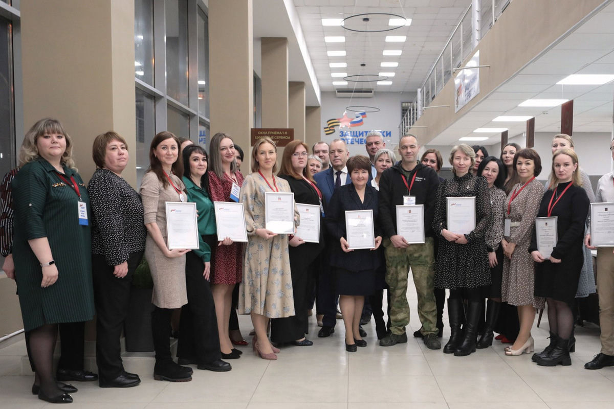 Координаторам фонда «Защитники Отечества по Мурманской области» вручили благодарности