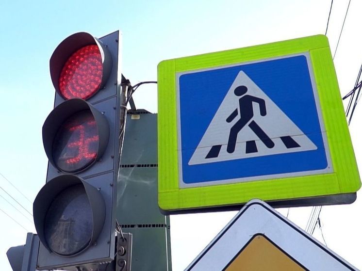 Новогодние подарки костромским пешеходам: в Костроме заработали два новых светофора