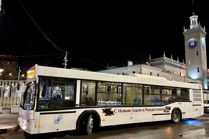 Стало известно, какие автобусы будут курсировать по Сочи в новогоднюю ночь