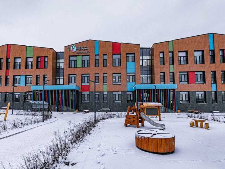 В Липецке в январе откроют «Точку будущего»