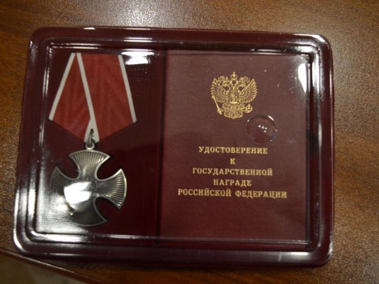 Под Орлом отец погибшего солдата СВО получил за него орден Мужества