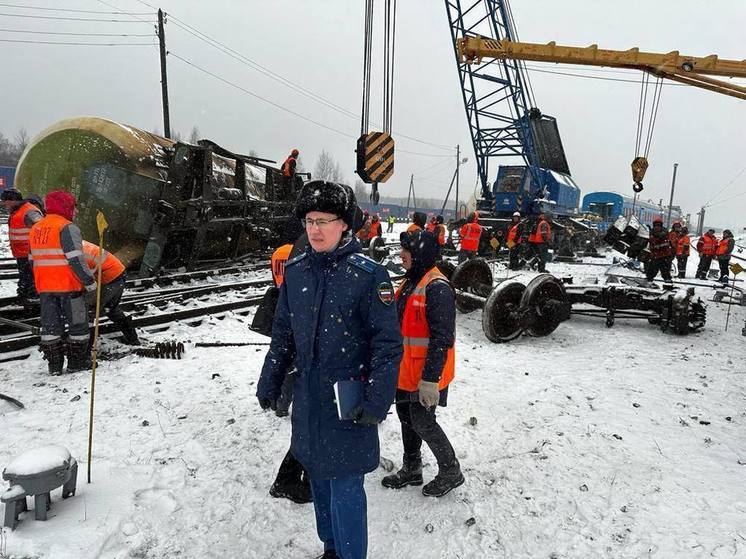 Прокуратура установила причины аварии на железнодорожной станции Сольвычегодск