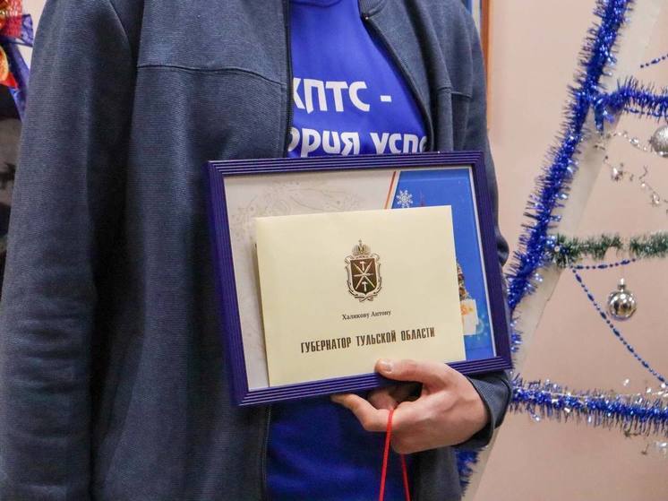 Губернатор Тульской области исполнил новогодние желания детей