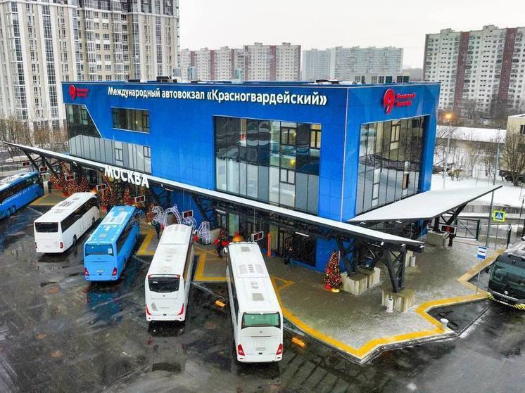 Автовокзал, связывающий Москву с Донбассом, открыли на юге столицы России