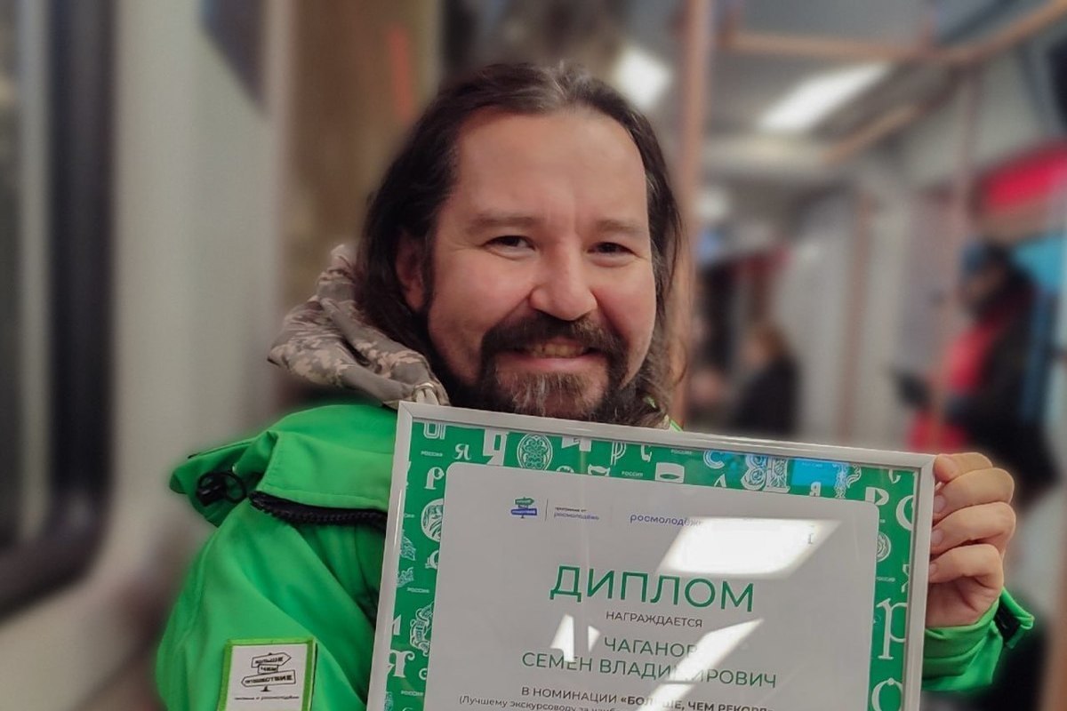Туляка признали одним из лучших гидов на выставке «Россия» на ВДНХ